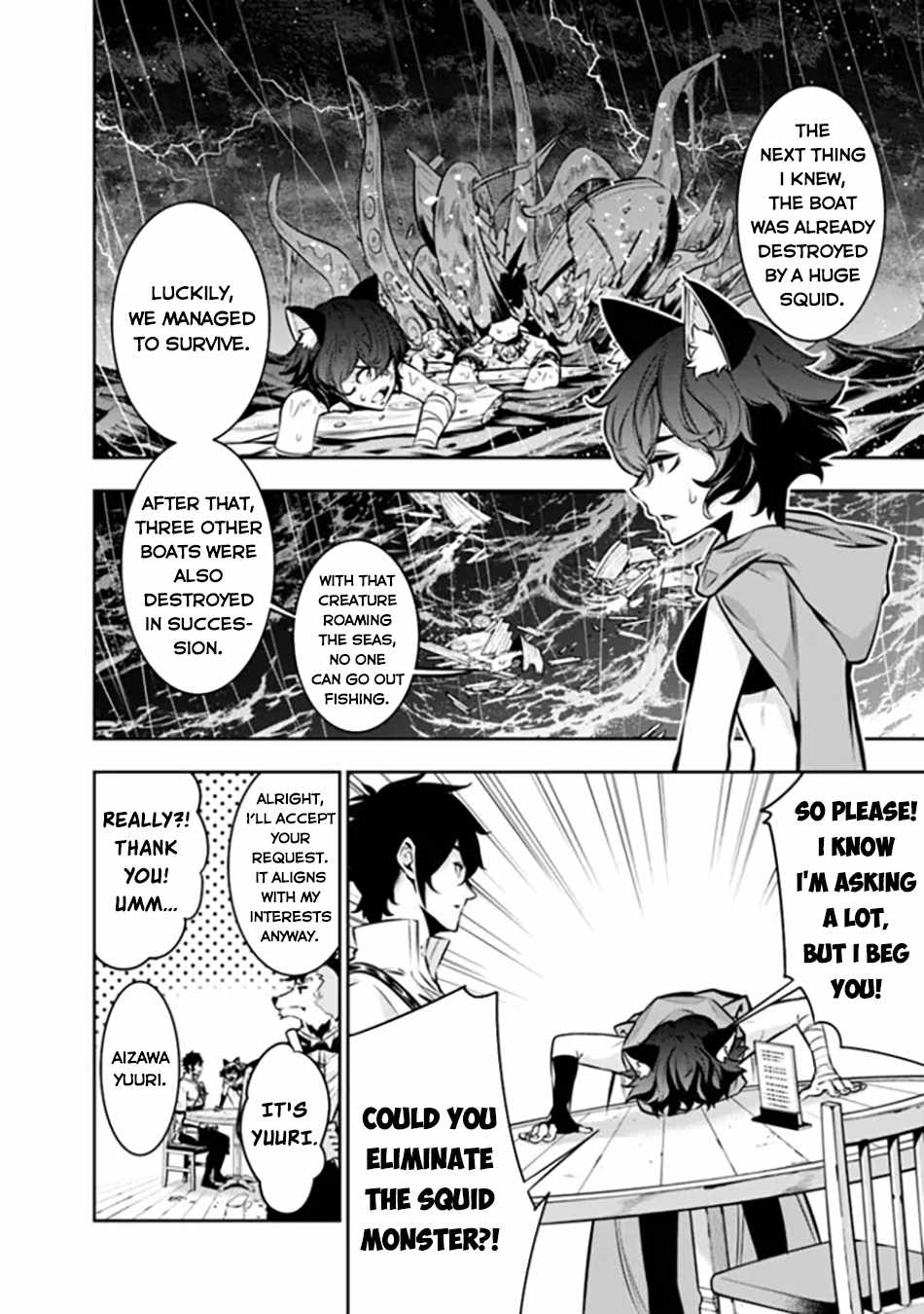 The Strongest Magical Swordsman Ever Reborn as an F-Rank Adventurer. Chapter 115 5